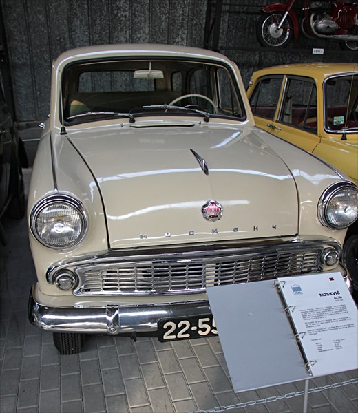 036-Москвич 423